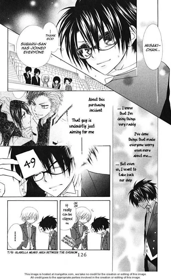 Kaichou Wa Maid-sama! Chapter 23 5